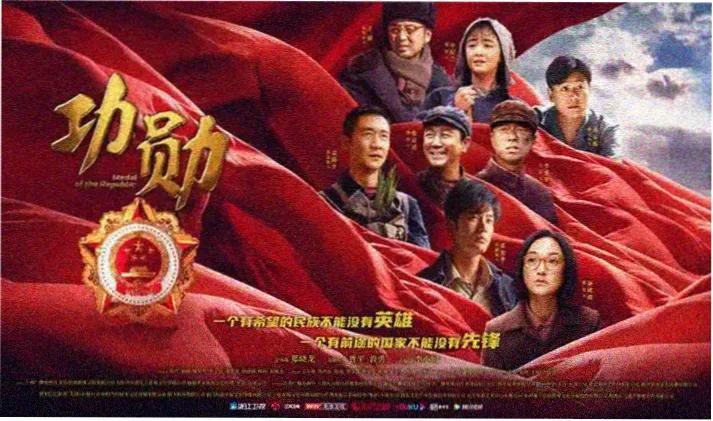 花蝴蝶高清在线观看 精彩剧照