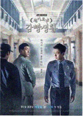 花蝴蝶免费观看4集高清电视剧 海报